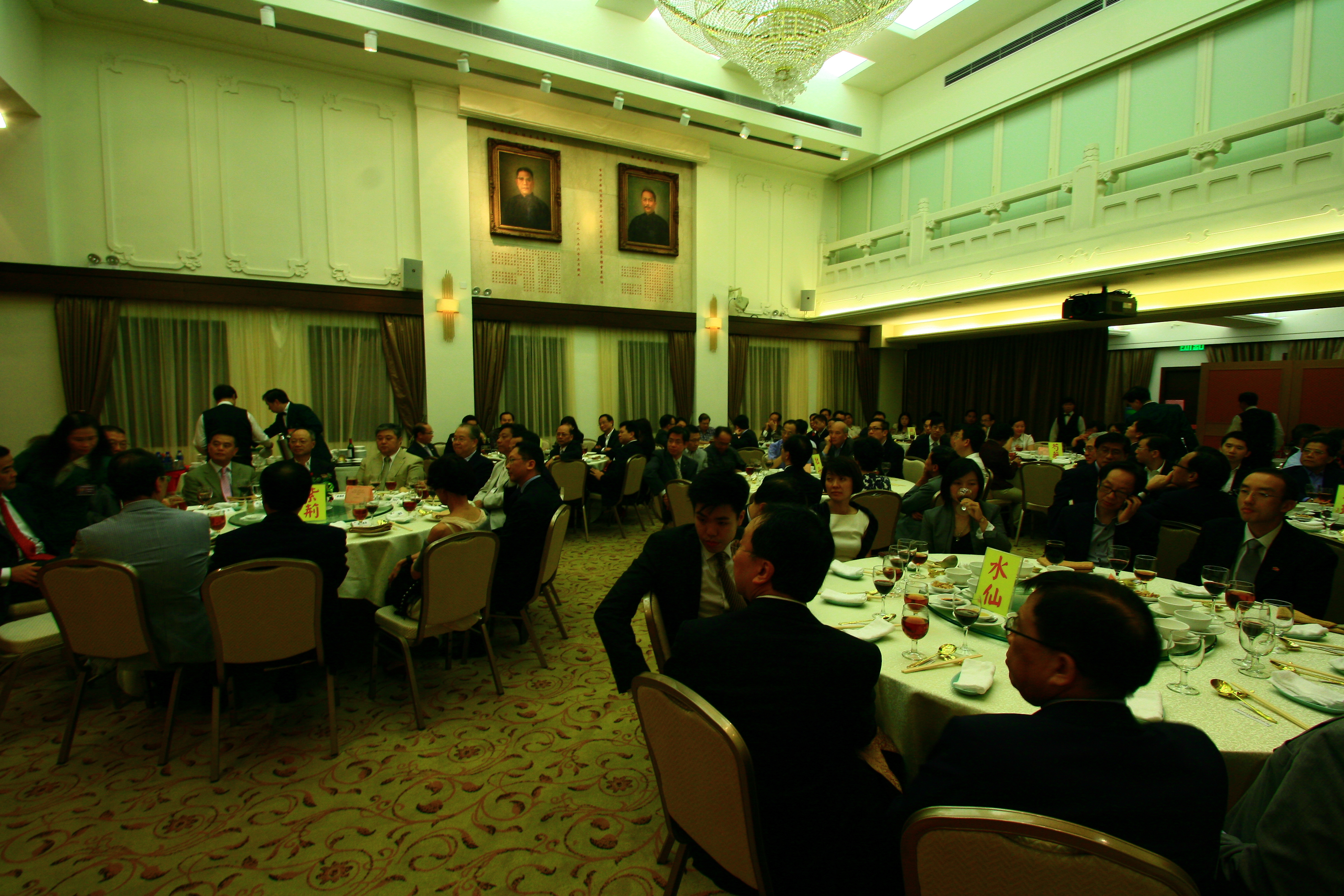 「特區政府應如何策劃香港的長遠未來」時事講座